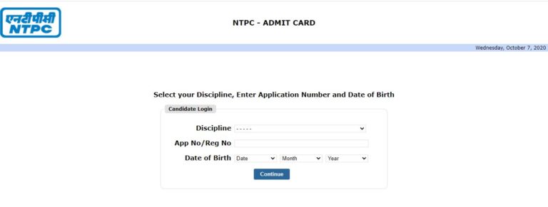 NTPC Engineer Admit Card 2020