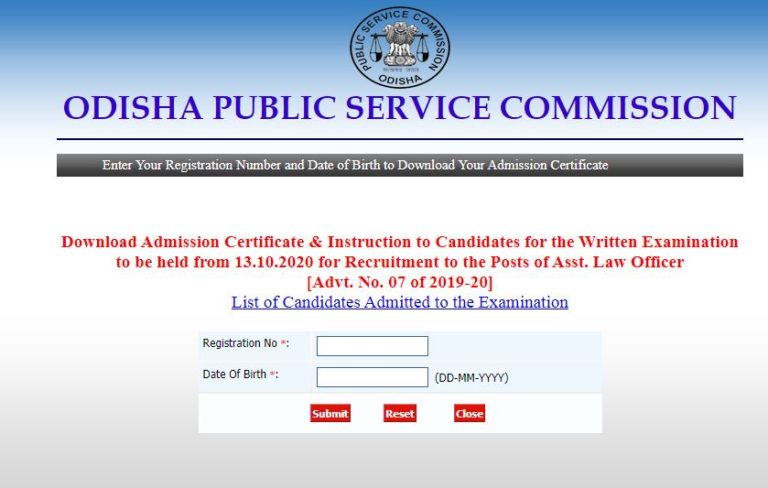 OPSC Assistant Law Officer Admit Card 2020