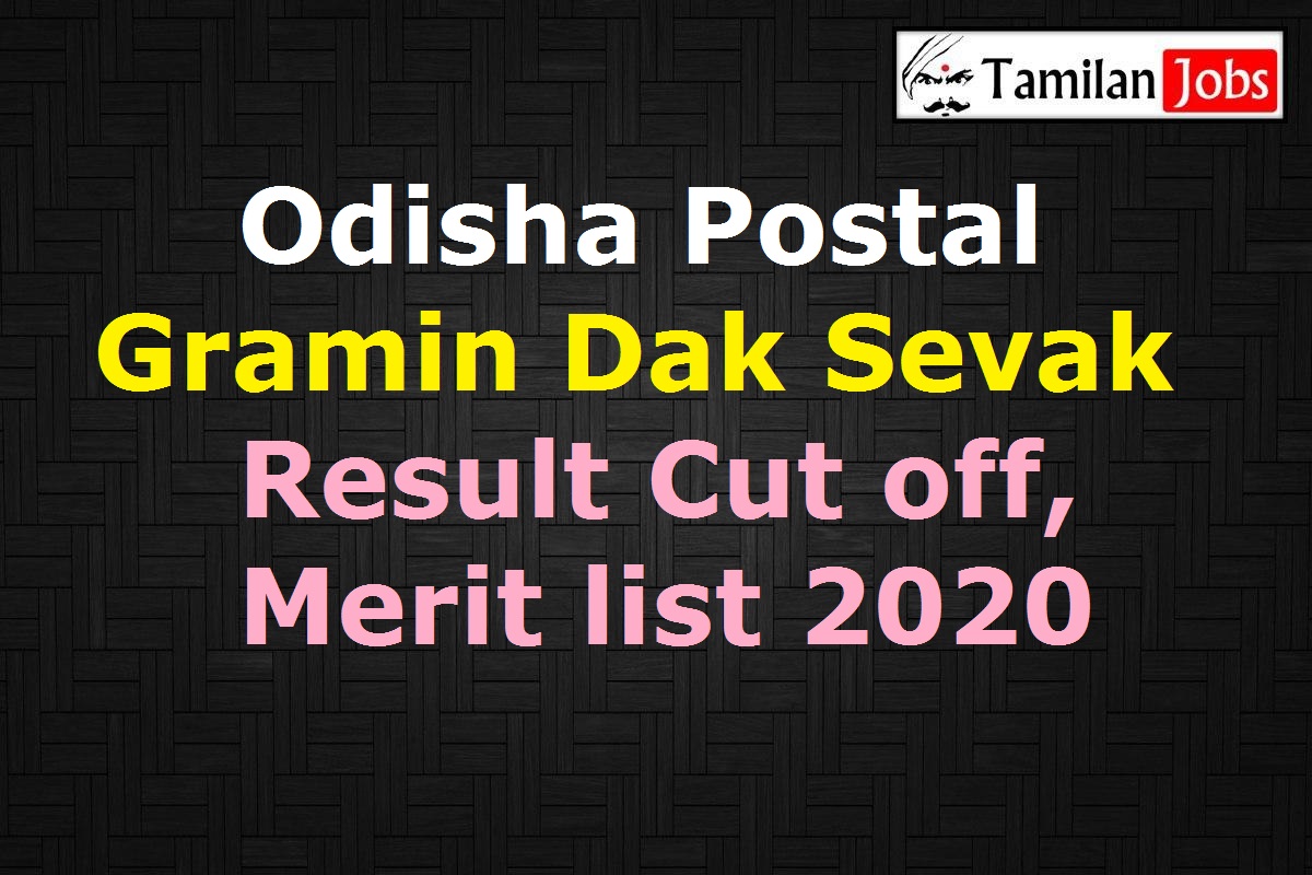 Odisha Postal GDS Result 2020