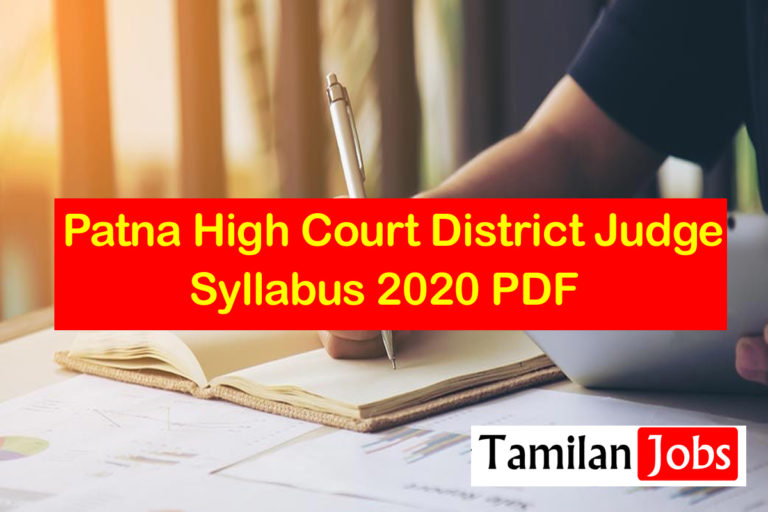 Patna High Court District Judge Syllabus 2020
