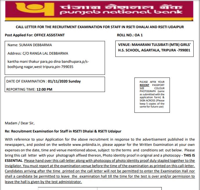 Punjab National Bank Office Assistant Admit Card 2020