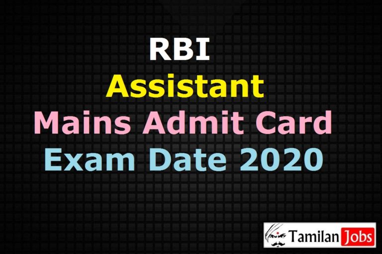 RBI Assistant Mains Admit Card 2020