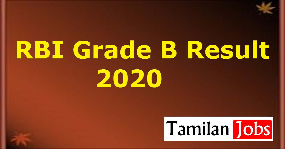 RBI Grade B Result 2020