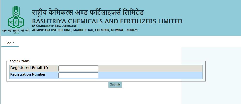 RCFL Boiler Operator Admit Card 2020