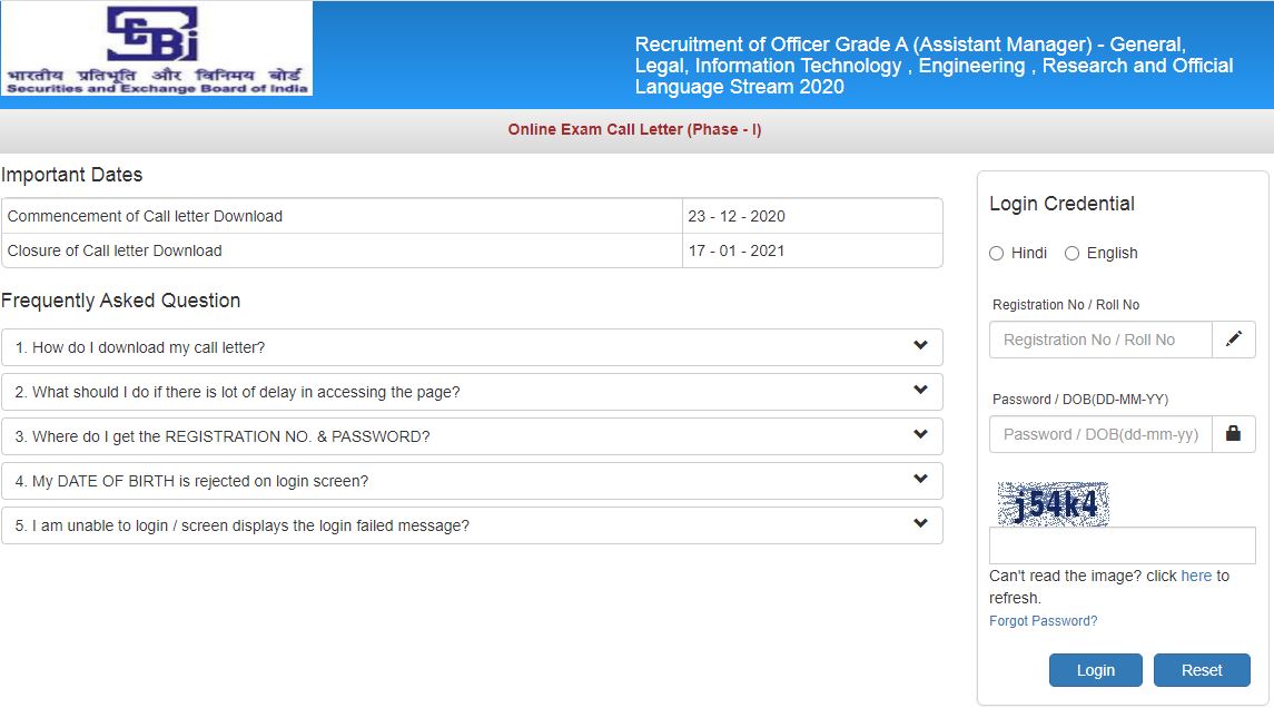 SEBI Officer Grade A Admit Card 2020