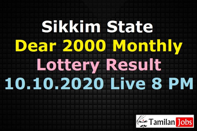 Sikkim Dear 2000 Monthly Lottery Result 10.10.2020