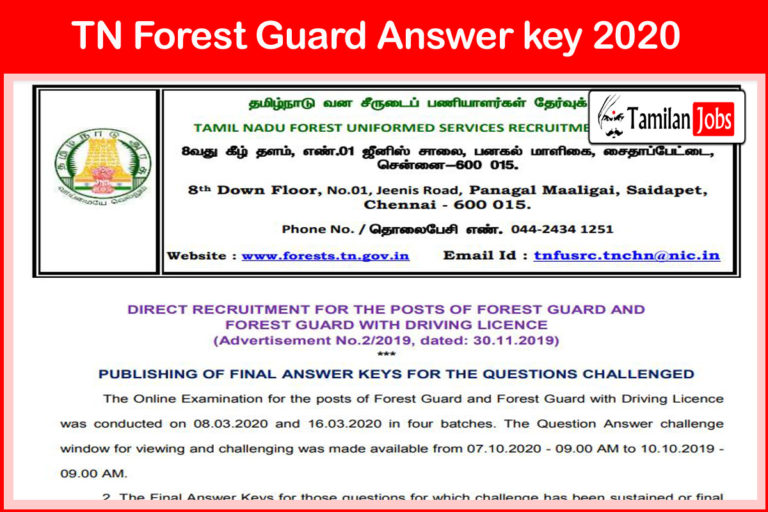TN Forest Guard Answer key 2020