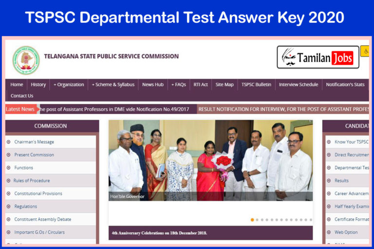 TSPSC Departmental Test Answer Key 2020