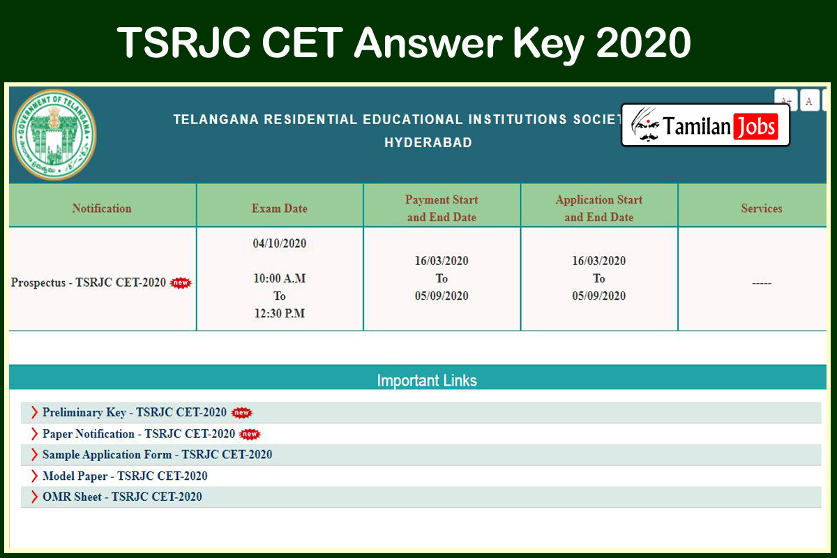 TSRJC CET Answer Key 2020