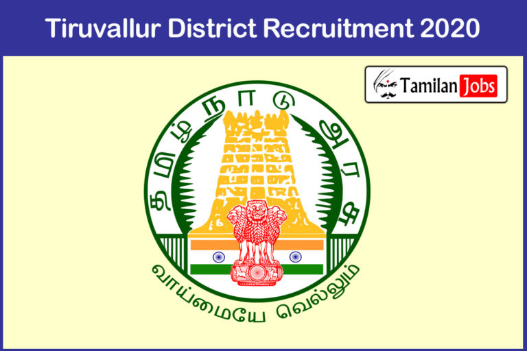 Tiruvallur District Sathunavu Recruitment 2020