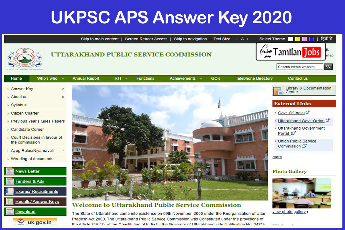 UKPSC APS Answer Key 2020
