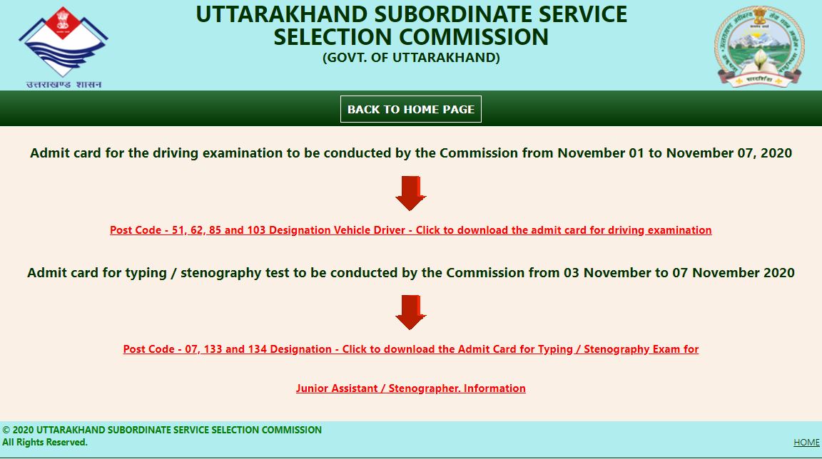 UKSSSC Junior Assistant Admit Card 2020