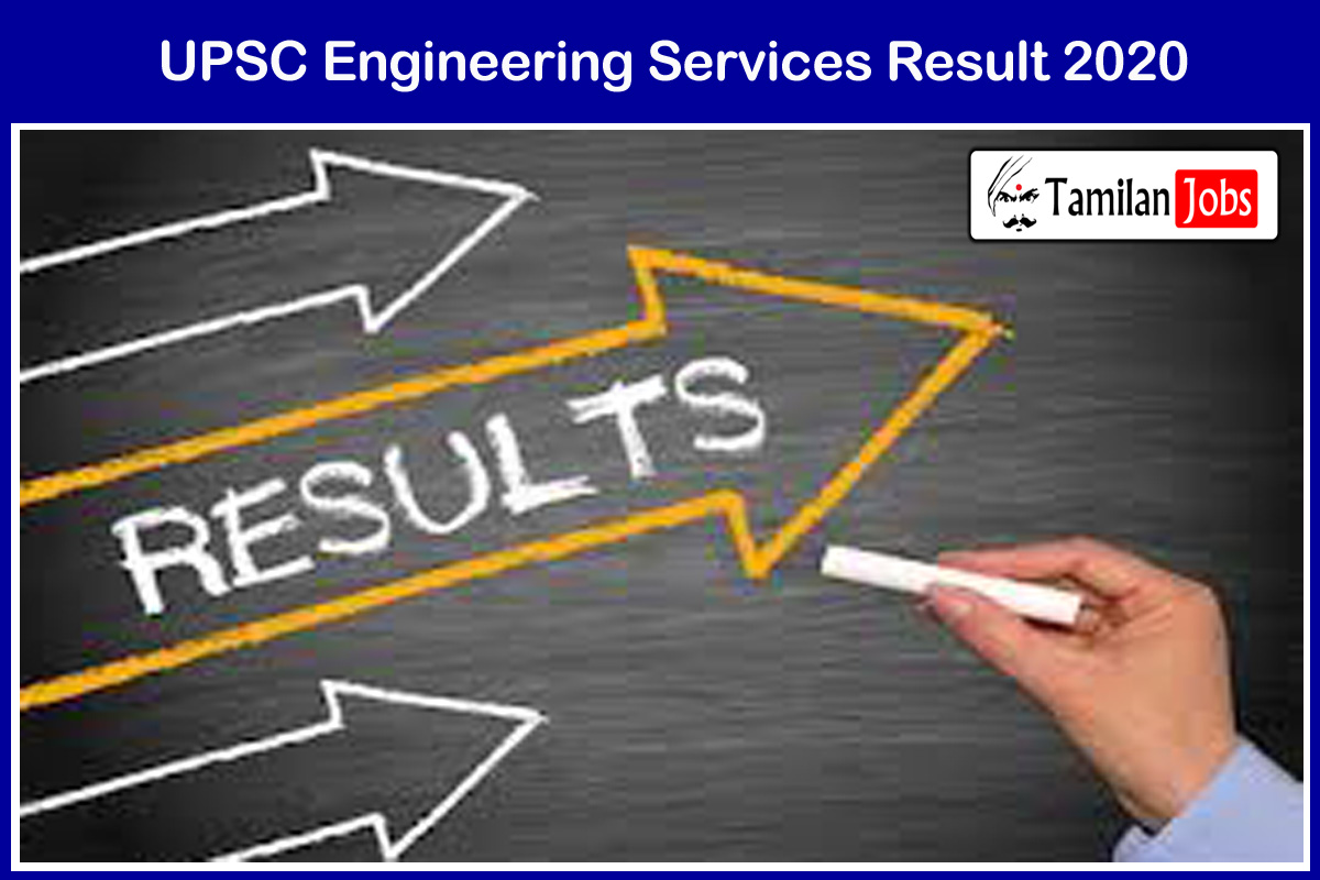Upsc Engineering Services Result 2020