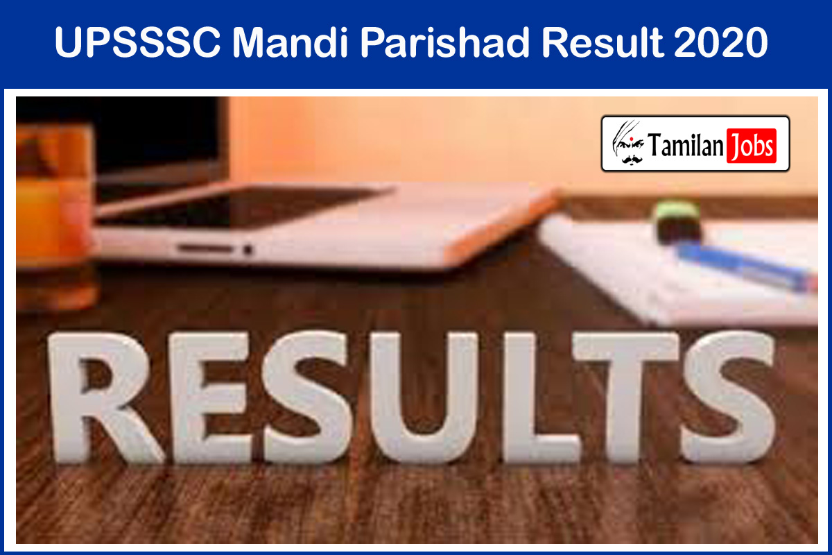 UPSSSC Mandi Parishad Result 2020