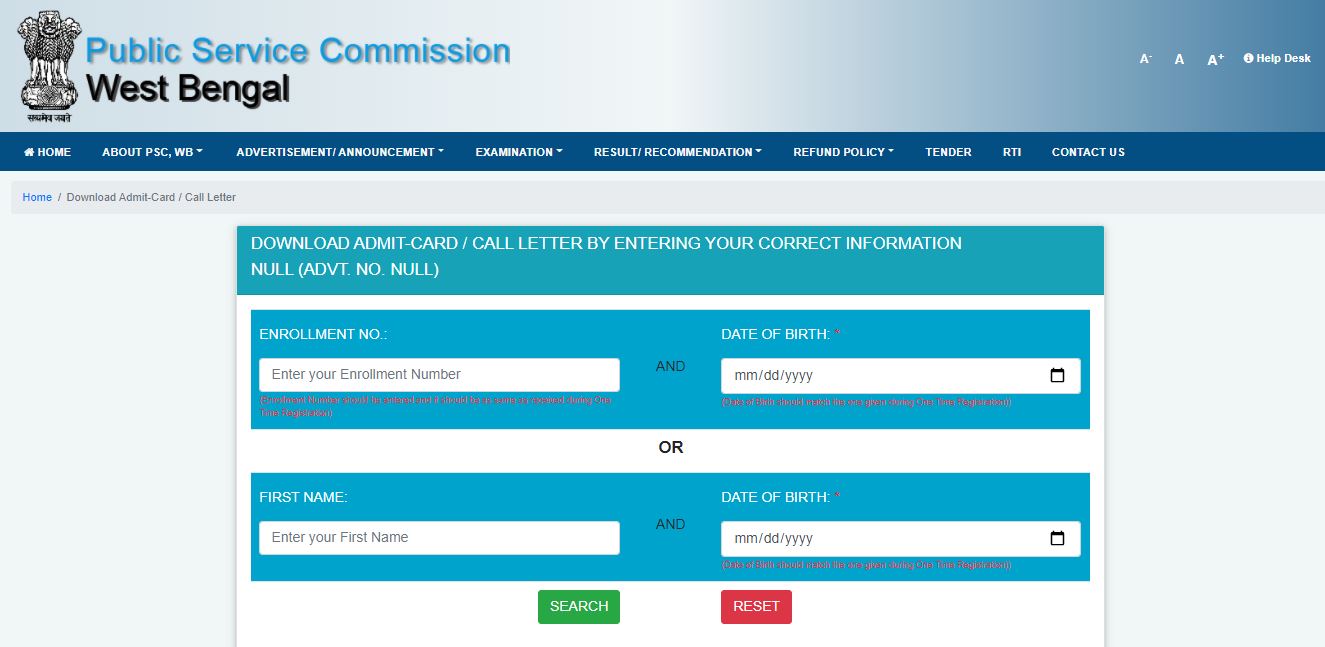 WBPSC Horticulture Assistant Director Admit Card 2020