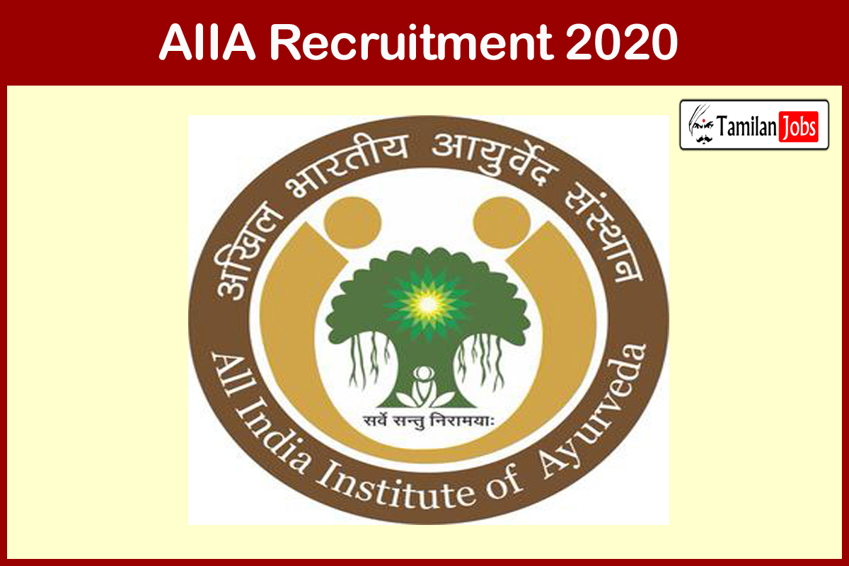 Aiia Recruitment 2020 