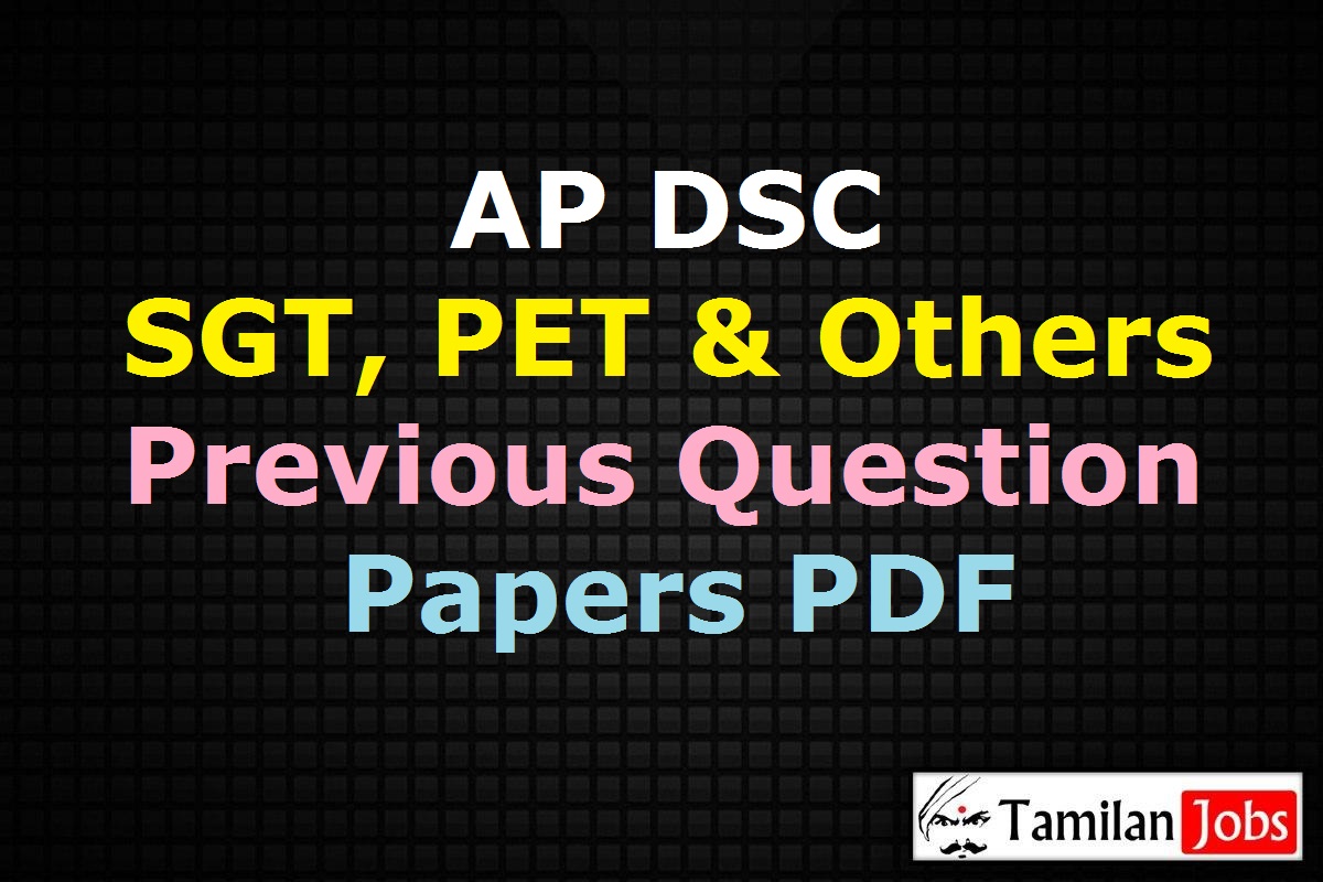 AP DSC Previous Question Papers PDF