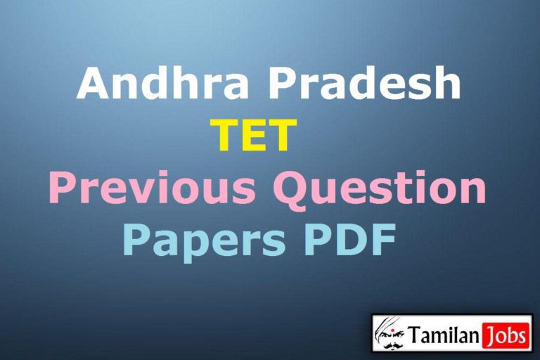 AP TET Previous Question Papers PDF