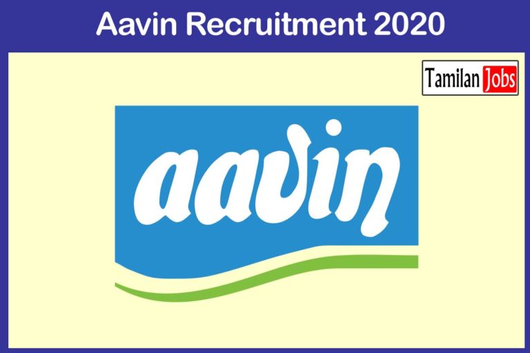 Aavin Recruitment 2020