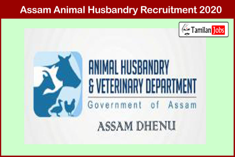 Assam Animal Husbandry Recruitment 2020