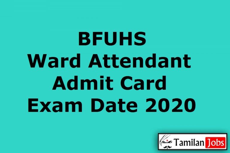 BFUHS Ward Attendant Admit Card 2020