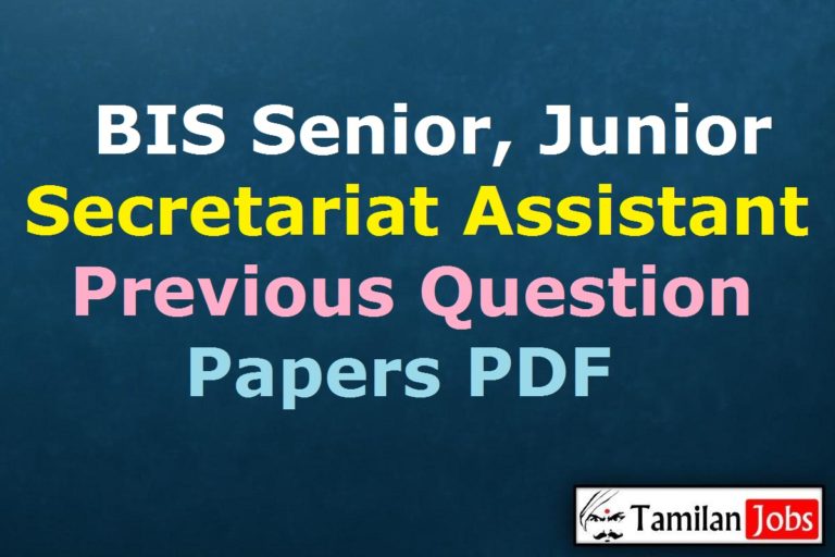 BIS Senior Secretariat Assistant Previous Question Papers