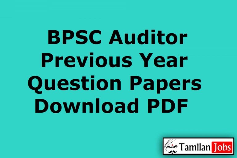 BPSC Auditor Previous Question Papers