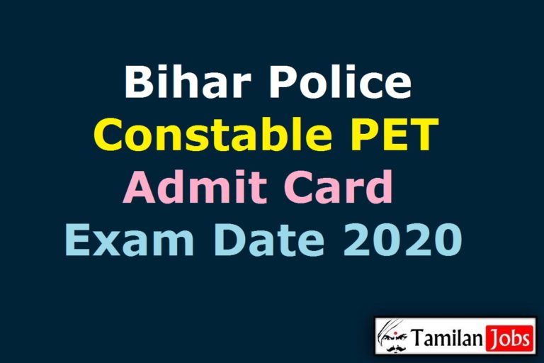 Bihar Police Constable PET Admit Card 2020