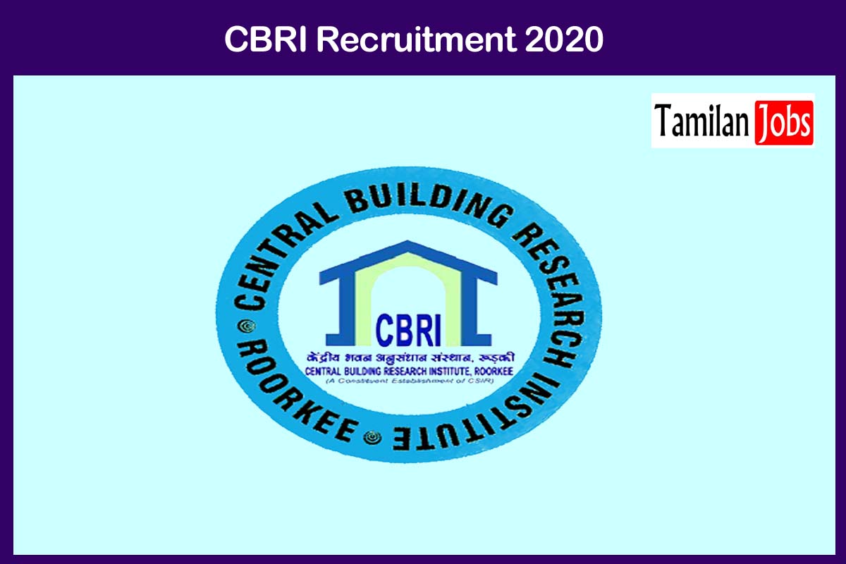 CBRI Recruitment 2020