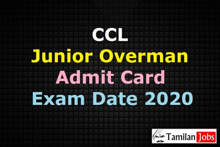 CCL Junior Overman Admit Card 2020