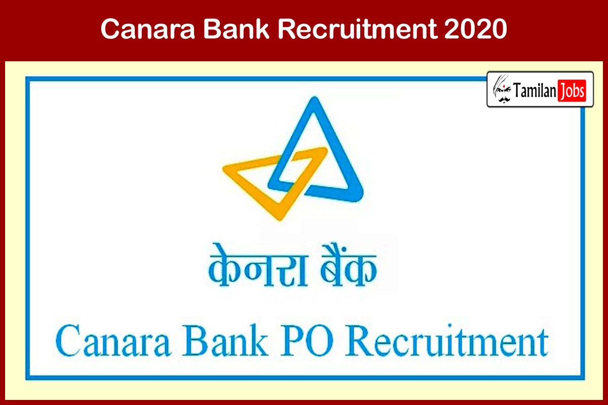 Canara Bank Recruitment 2020