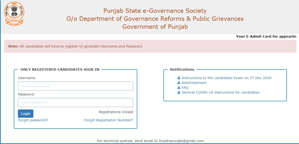 DGR Punjab Technical Assistant Admit Card 2020