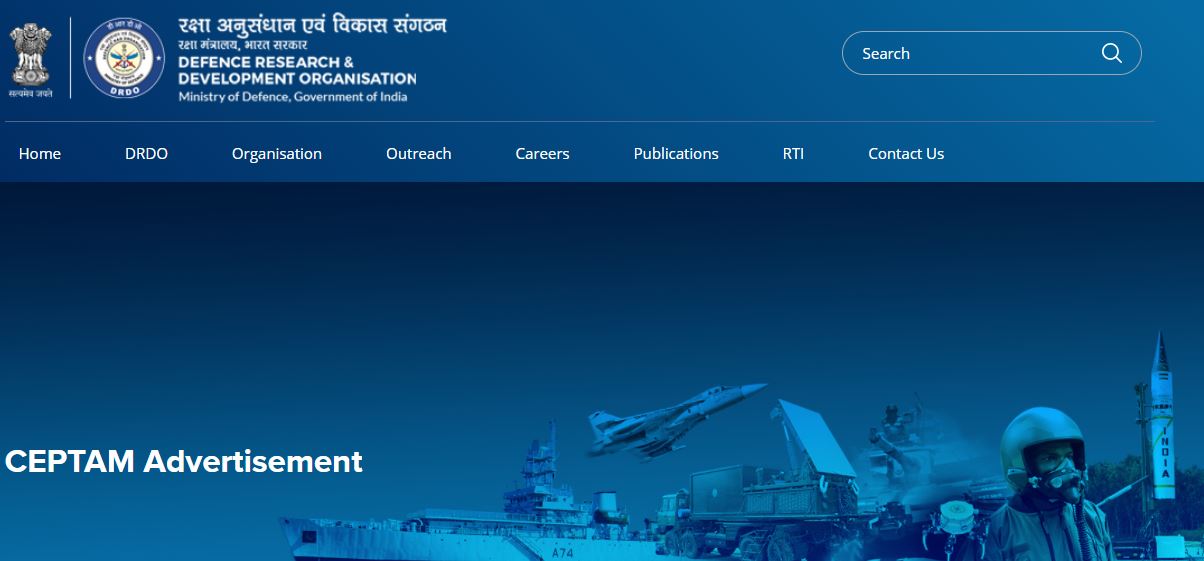 DRDO MTS Admit Card 2021