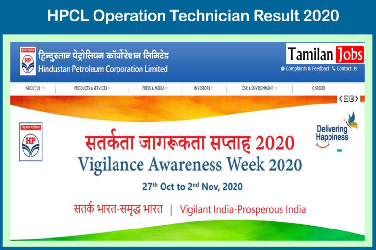 HPCL Operation Technician Result 2020