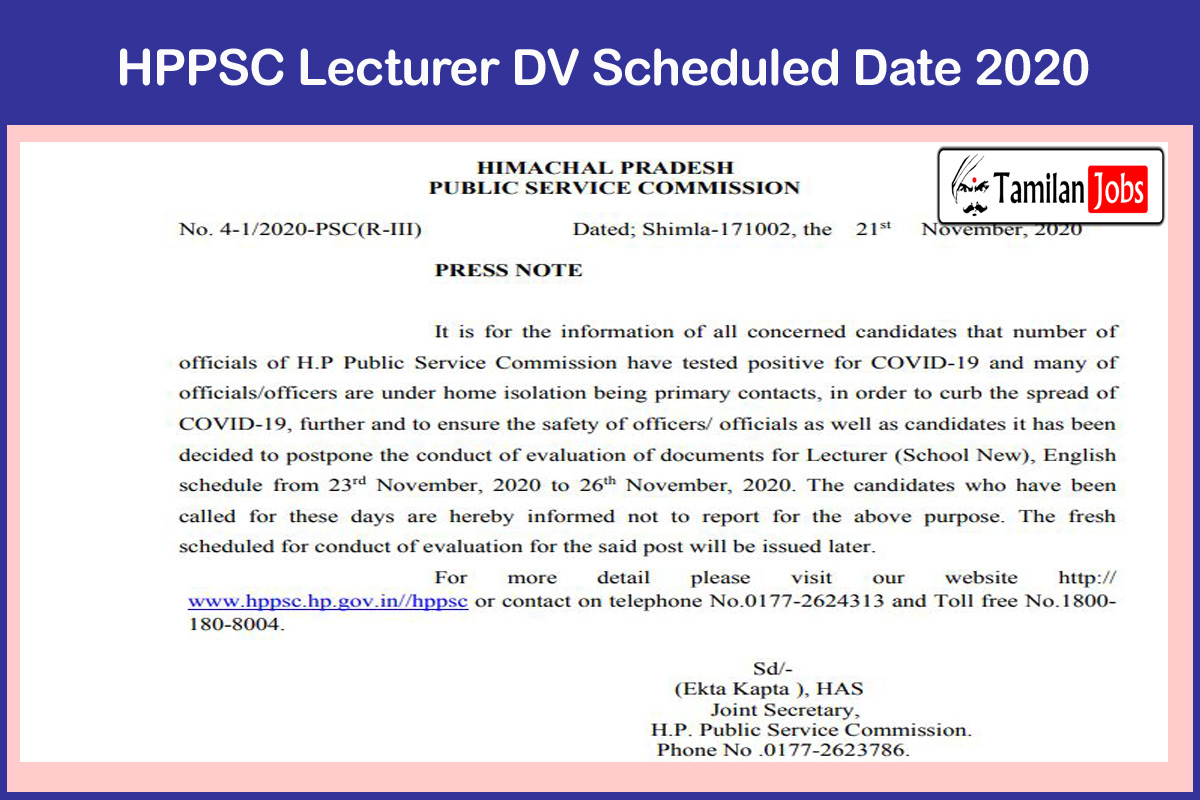 HPPSC Lecturer DV Scheduled Date 2020