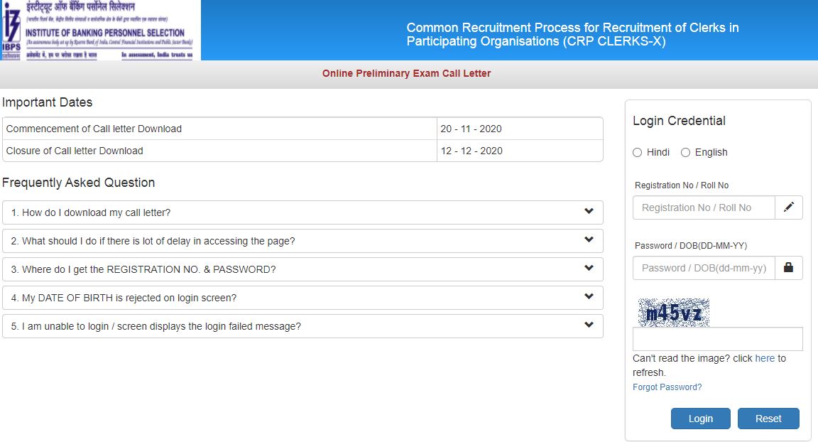 IBPS Clerk Admit Card 2020