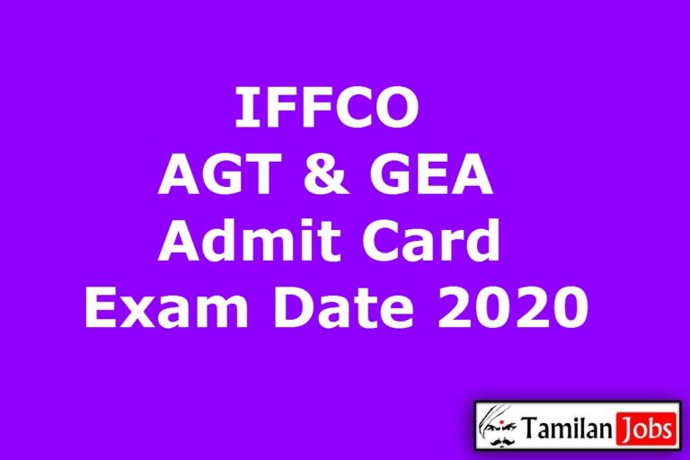 IFFCO AGT, GEA Admit Card 2020