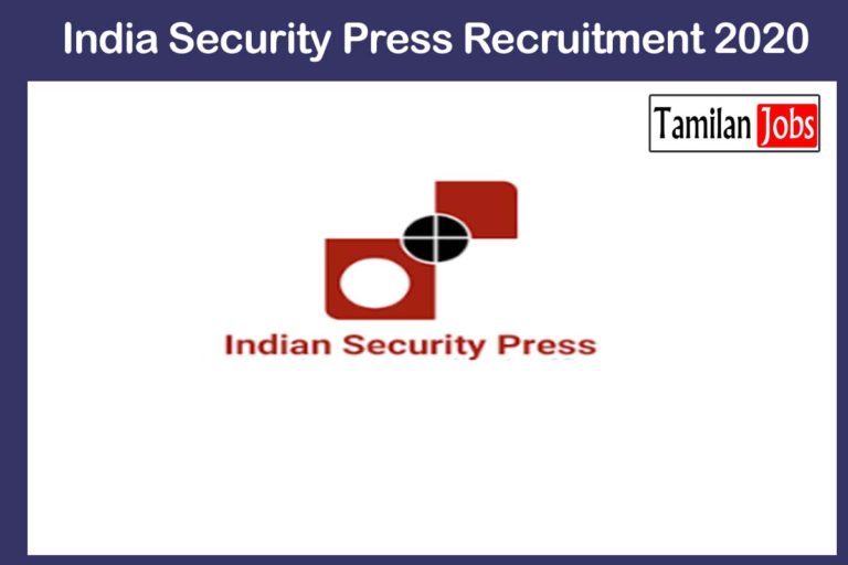India Security Press Recruitment 2020
