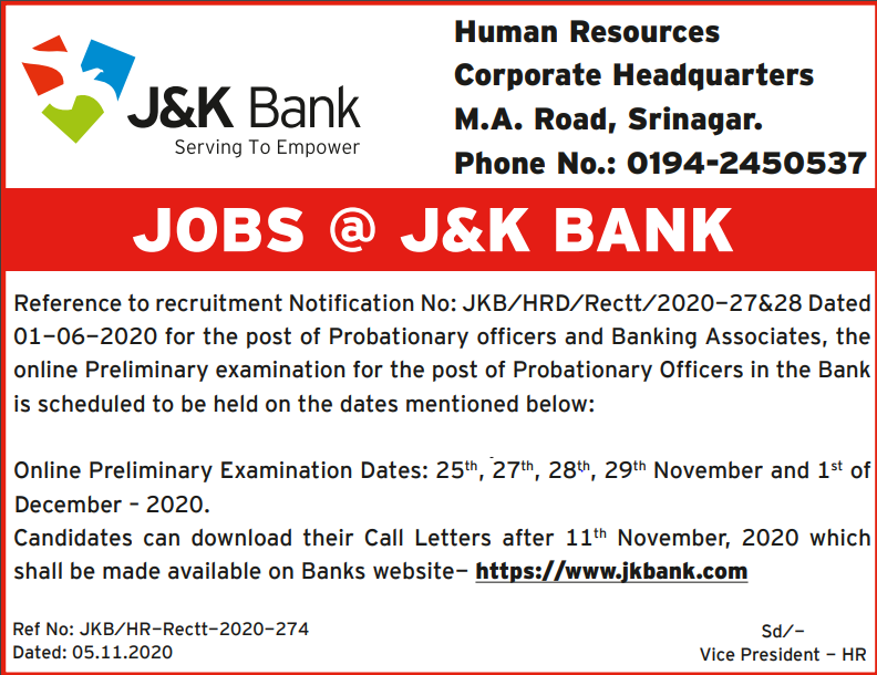 JK Bank PO, Banking Associates Admit Card 2020