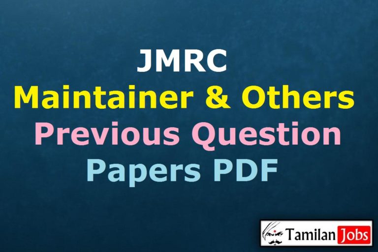 JMRC Maintainer Previous Question Papers PDF
