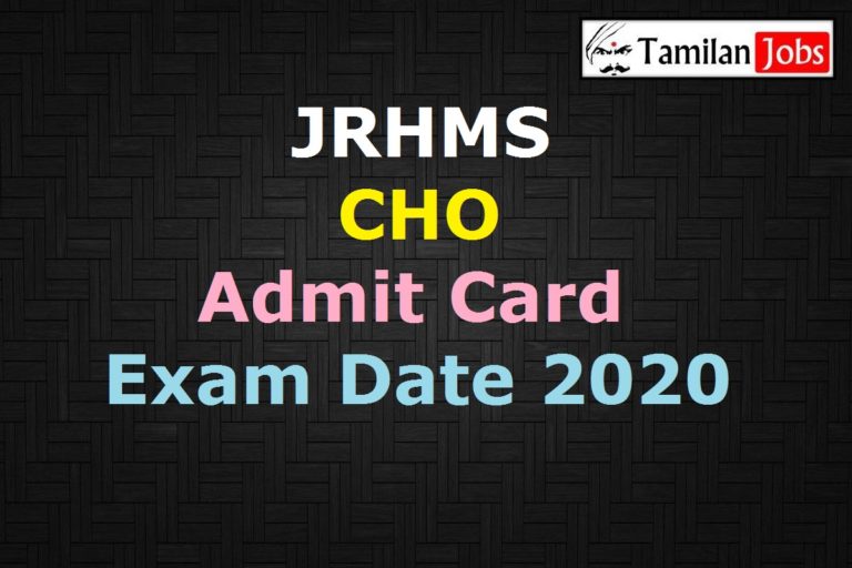 JRHMS CHO Admit Card 2020