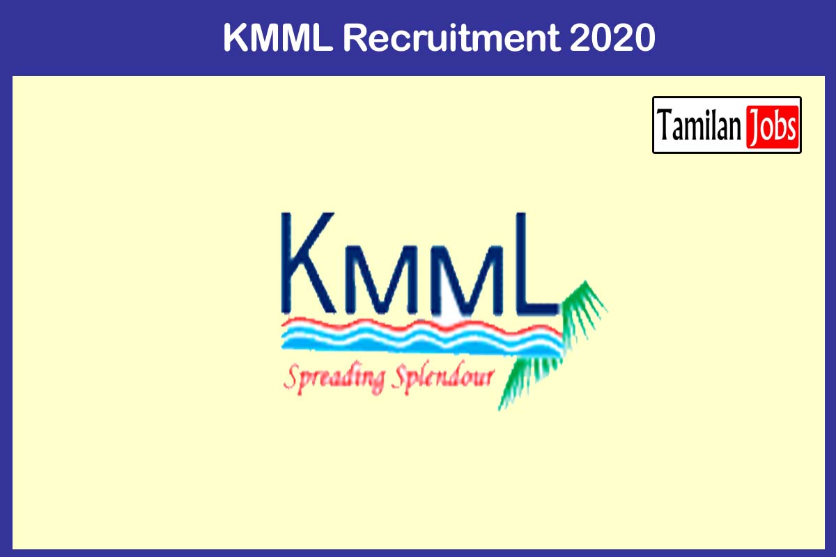 KMML Recruitment 2020