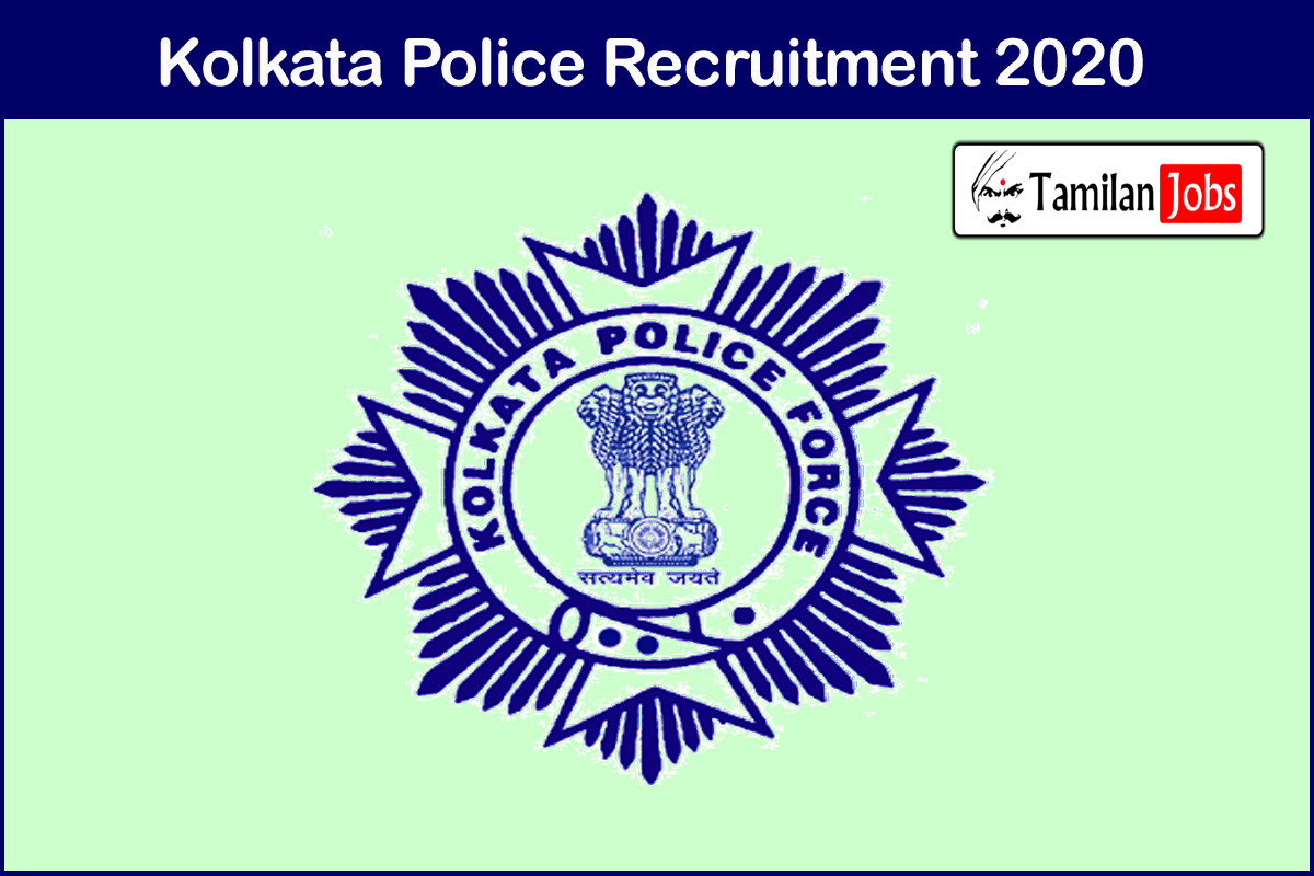 Kolkata Police Recruitment 2020