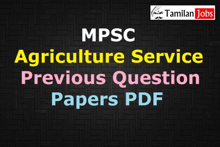 MPSC Agriculture Service Previous Question Papers PDF