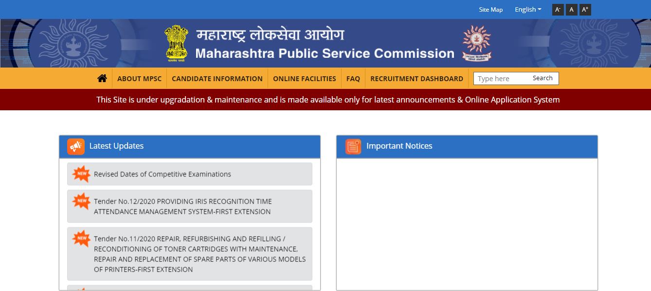 MPSC PSI Admit Card 2021