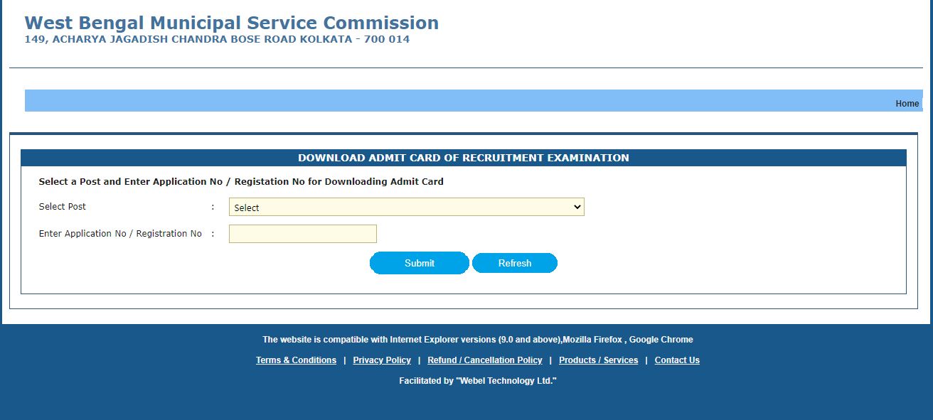 MSCWB Sub Assistant Engineer Admit Card 2020