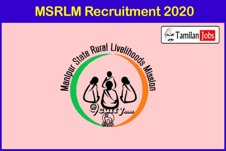 MSRLM Recruitment 2020