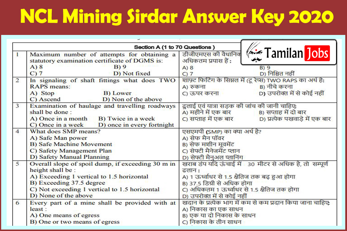 Ncl Mining Sirdar Answer Key 2020