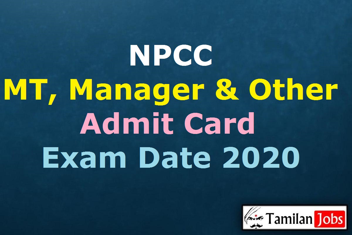 NPCC Management Trainee Admit Card 2020