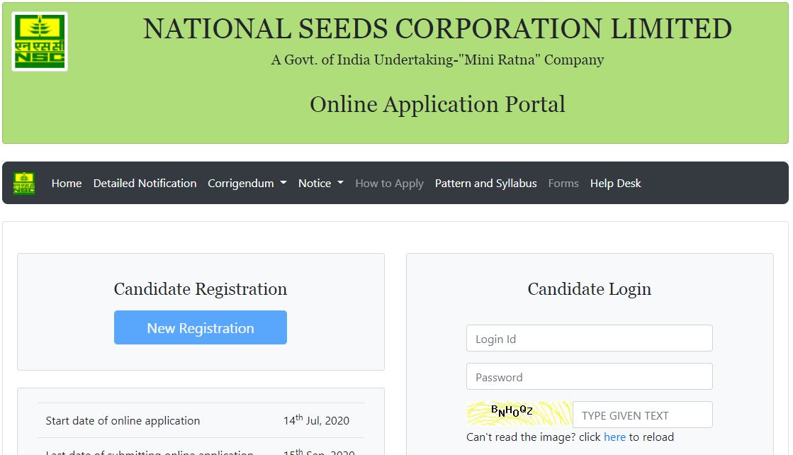 NSCL Trainee Admit Card 2020